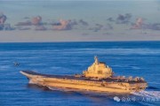 仁寿中国海军航母编队赴远海开展实战化训练
