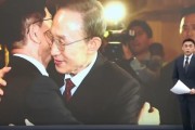 仁寿李明博、朴槿惠给金文洙打气 鼓励其争取赢得韩国大选