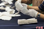 仁寿韩国第21届总统选举计票工作启动