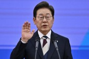仁寿重回青瓦台 复苏经济 弥合社会裂痕 韩国新总统有哪些执政计划？