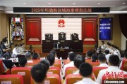 仁寿2025年环渤海区域海事模拟法庭在大连举办 推动执法与司法深度协同