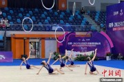 仁寿奥运冠军领衔出战 十五运会艺术体操资格赛在重庆举行