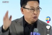 仁寿余承东称看完后一身冷汗！“按华为质量标准 有车厂一台车都不能发货”