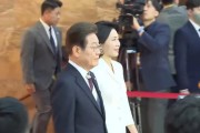 仁寿韩国新任总统李在明宣誓就职