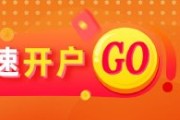 仁寿光大期货：6月5日有色金属日报
