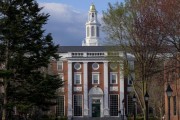 仁寿美国务院指示领事馆恢复处理哈佛大学国际学生签证