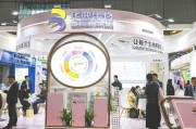 仁寿华熙生物回应近期风波：胶原蛋白和“重组的”胶原蛋白不是一个概念 反对的是名称游戏而不是科研和产业转化