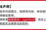 仁寿金融监管总局批准筹建