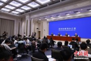 仁寿第二届“一带一路”科技交流大会将在成都举办