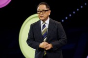 仁寿丰田工业收到私有化提议 内容包括每股16,300日元的收购报价