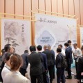 仁寿2025大阪世博会安徽活动日举办