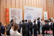 仁寿2025大阪世博会安徽活动日举办