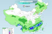 仁寿气温弹射起飞！河北、河南、山东部分地区最高气温将超过38℃
