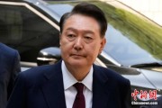 仁寿韩国大选后尹锡悦首次出庭 面对选举结果提问保持沉默