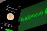 仁寿“接盘侠”没了？标普500指数季调维持成分股不变，Robinhood、Applovin应声大跌