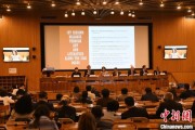 仁寿联合国教科文组织庆祝首个文明对话国际日