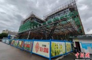 仁寿上海与三明对口合作迈向纵深：产业升级与民生改善双轮驱动