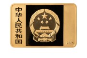 仁寿央行定于6月14日发行国家宝藏（统一气象）金银纪念币一套