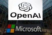 仁寿微软称与OpenAI合作关系持续深化 伙伴关系依然稳固