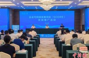 仁寿广西将在多地推广企业可持续发展项目玉林试点经验