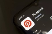 仁寿摩根大通上调评级及目标价 Pinterest股价上涨3.1%