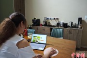 仁寿台商二代“变形记”：从传统产业到电商蓝海