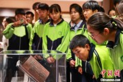 仁寿青海推出“档案馆开放日”系列活动