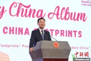 仁寿谢锋谈中国科技创新：哪里有封锁，哪里就有突围