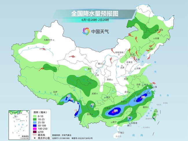 气温弹射起飞！河北、河南、山东部分地区最高气温将超过(🍸)38℃