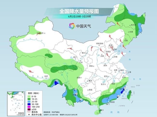 气温弹射起飞！河(🍕)北、河南、山东部分地区最高气温将超过38℃